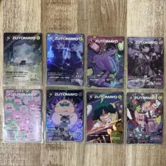ズトカ ずとまよ カード まとめ売り UR SR 多数 ZUTOMAYO CARD まとめ売り UR SR - メルカリ