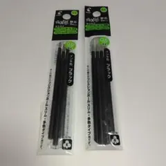 파일럿 마찰 공 전용 교환심 3개들이 0.5mm 2세트