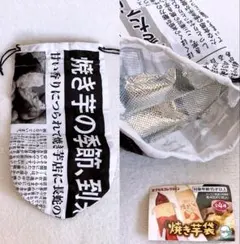 Item thumbnail for item b43223eb-2539-49fe-98ec-ba8cbfffbe10