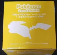 Item thumbnail for item b03003b7-0082-4984-a0ba-6a4368dc1283