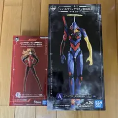 【新品未開封】一番くじエヴァンゲリオン初号機覚醒& アスカ セット