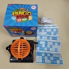 Item thumbnail for item ef0384b1-e6d3-45df-9d71-bd1f70c34f35