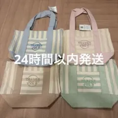 Trader Joe's ミニストライプエコバッグ 4色セット⑥ - メルカリ