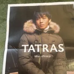 Item thumbnail for item 37b35f18-9c9f-44ff-a1c2-c6685e8f5c8e