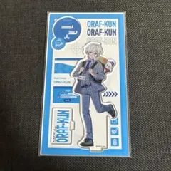 ドズル社 おらふくん