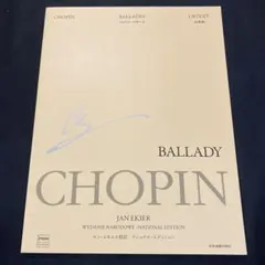 歌子様 リクエスト 3点 まとめ商品