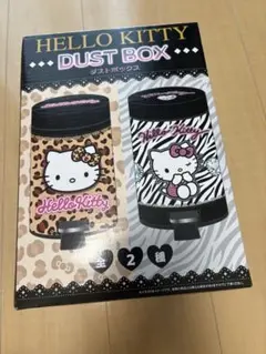 Hello Kitty DUST BOX ゼブラ柄のサムネイル