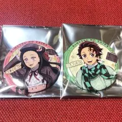 鬼滅の刃　リロホテルズ＆リゾーツ　缶バッジ 竈門禰豆子　竈門炭治郎