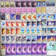 2026年最新】ひらめきチャレンジ デッキの人気アイテム - メルカリ