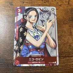 ニコ・ロビン：プレミアムカードコレクション 25周年エディション C パラレル ニコ・ロビン 【C】【パラレル】【プロモ】【プレミアムカード
