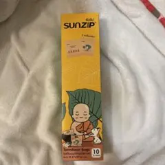 Item thumbnail for item 1ff5bb6e-ec18-45c4-b57e-3e1a6a57dea6