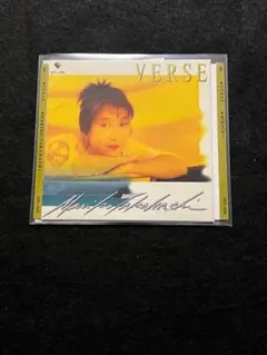 高橋真梨子 VERSEのサムネイル