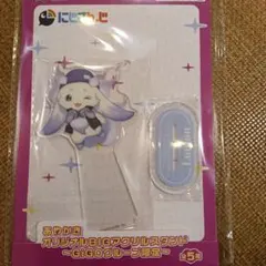 Nyan / お値下げ対応◎様 リクエスト 2点 まとめ商品