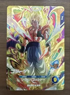 sdv7-062 ゴジータ ドラゴンボールスーパーダイバーズ