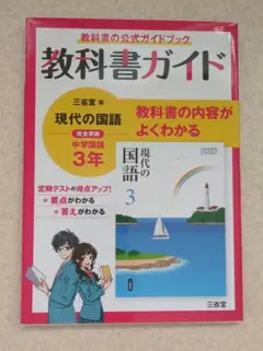 Item thumbnail for item 20036c93-3586-49e5-b9f3-d47ce683101e