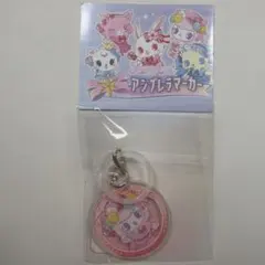 ジュエルペット カプセルトイ