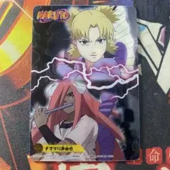 2026年最新】 ナルト カード テマリの人気アイテム - メルカリ