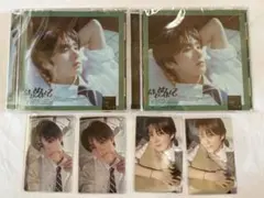 TWS はじめましてCD ヨンジェ 特典 ×2