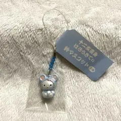 2026年最新】ネズミキティの人気アイテム - メルカリ