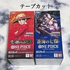 ONE PIECEカードゲーム 受け継がれる意志 蒼海の七傑 テープカット