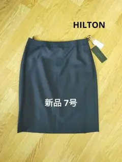 【新品】HILTON タイトスカート 7号のサムネイル