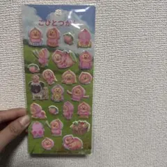 Item thumbnail for item 36da683e-d5fd-4afd-8e52-c3c9350cec43