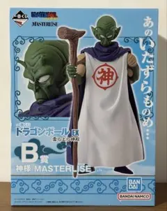 2026年最新】神様 一番くじの人気アイテム - メルカリ