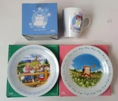 Item thumbnail for item f0fb7b90-a297-4c7a-a4cb-475dd67b20bc