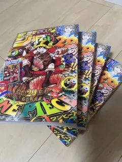 週刊少年ジャンプ 2024年 33号 6冊セット カード付き - メルカリ