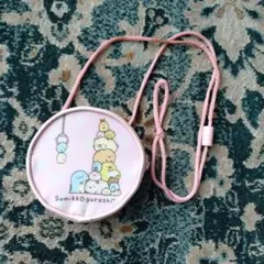 Item thumbnail for item 453b0d6a-ad89-4536-ba33-4d2af518c66e