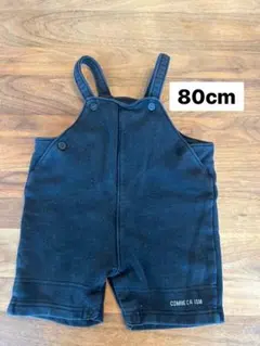 COMME CA ISM ブラックオーバーオール 80