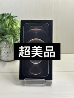 ✅超美品・100％✨iPhone 12 pro ✨128GB❣️SIMフリー