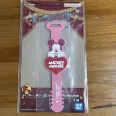 Disney Fantasia 一番くじＦ賞タイ