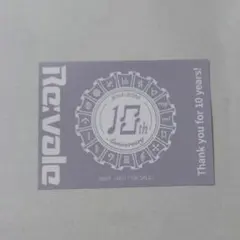 アイナナ 10周年ステッカー Re:vale