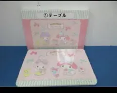 サンリオ　くじ　テーブル