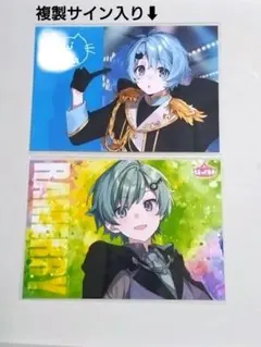 2026年最新】きみゆめの人気アイテム - メルカリ