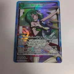 ヴァンガード 安城トコハ エネルギー D-PR/1618 - メルカリ