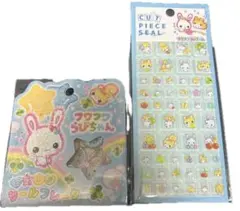 新品未開封正規品　フワフワらびちゃん　タイルシール　おはじきシールフレークブルー