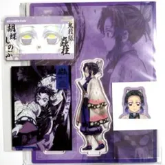 りん様 リクエスト 2点 まとめ商品