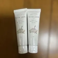 未使用 Siro jam シロジャム 薬用ハンドクリーム25g×2 - メルカリ
