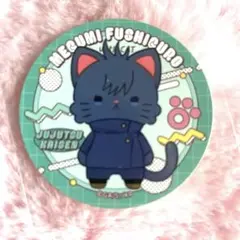 withcat ぺたこれくしょん ステッカー シール 伏黒