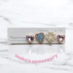 No.345✴︎4粒セット✴︎旅するシー陶器のピアス・イヤリング