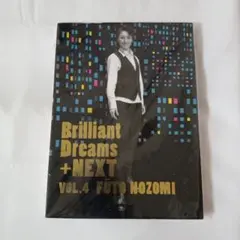 2026年最新】Brilliant Dreams + NEXT VOL.4 望海風斗 （DVD）の人気