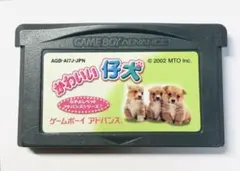 エリザベス様 リクエスト 2点 まとめ商品