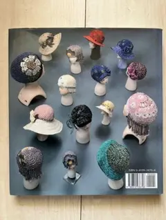 Item thumbnail for item 52c445cd-6cee-448c-b915-4ceb231b6c28