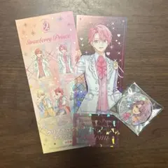 すとぷり　さとみくん　9周年　缶バッジ　チケットくじ