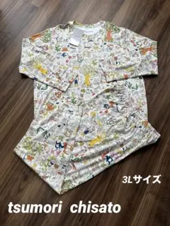 新品！ワコール　ツモリチサト　やわらかスムース素材　綿100% パジャマ　3Lのサムネイル