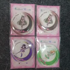 美少女戦士セーラームーン☆缶ミラー4セット