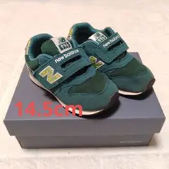 new balance 996 スニーカー 緑色 ベルクロ　おまけ付き