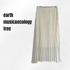 S387【アース ミュージック&エコロジー】F　ロング プリーツスカート